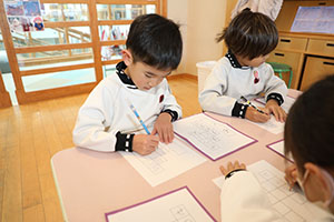 習字教室　年長組