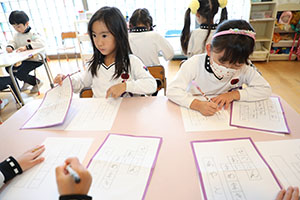 習字教室　年長組