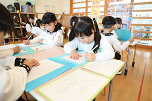 習字教室　年長組