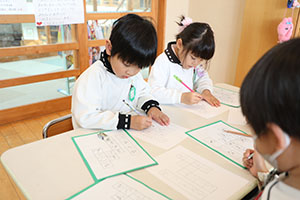 習字教室　年長組