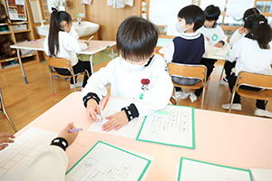 習字教室　年長組