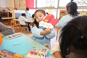 フェスティバルの招待状　ぱんだ