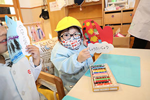 フェスティバルの招待状　ぱんだ