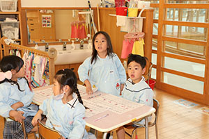 あいうえお表　ひまわり