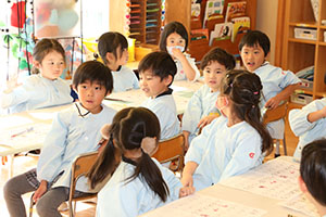 あいうえお表　ひまわり