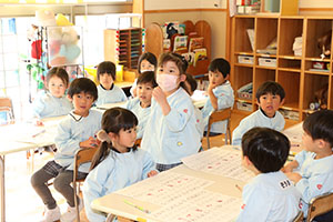 あいうえお表　ひまわり