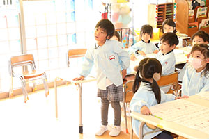 あいうえお表　ひまわり