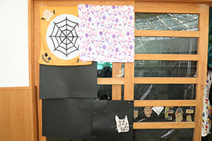 お化け屋敷ごっこ　B