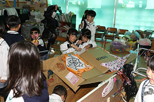 お化け屋敷ごっこ　B