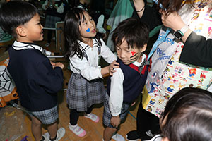 お化け屋敷ごっこ　B