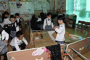 お化け屋敷ごっこ　B