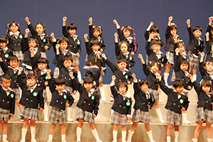 リズムフェスティバル午後　年長　歌・カスタ