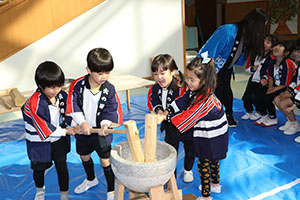 もちつき大会　年長組　NO.1