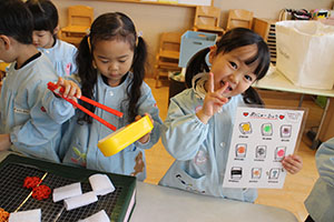 おもちつきごっこ　ぱんだ