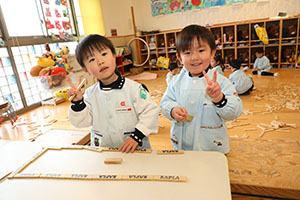 スペシャルデー　年中　NO．2