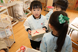 スペシャルデー　年中　NO．2