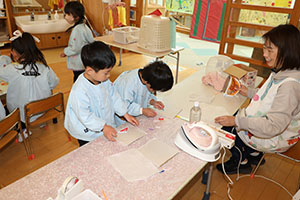 スペシャルデー　年中　NO．1