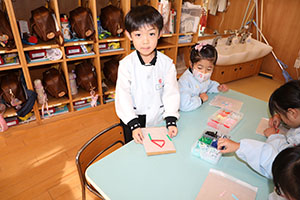 スペシャルデー　年中　NO．1