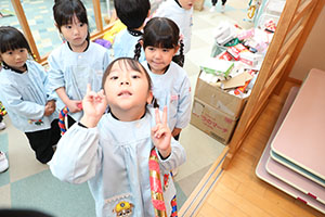 スペシャルデー　年中　NO．1