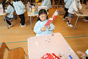 スペシャルデー　年中　NO．1