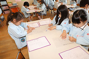 習字教室　年長