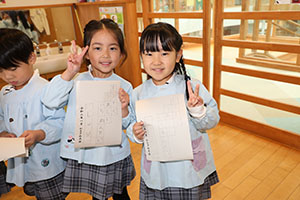 習字教室　年長