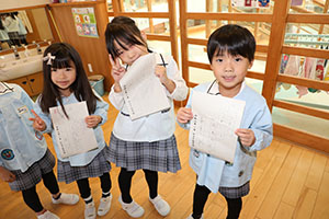 習字教室　年長