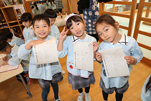 習字教室　年長