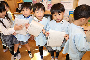 習字教室　年長