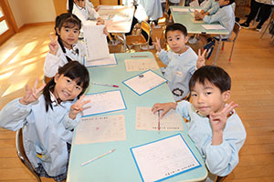 習字教室　年長