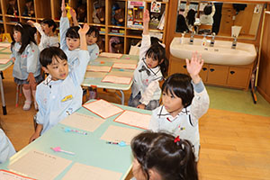 習字教室　年長