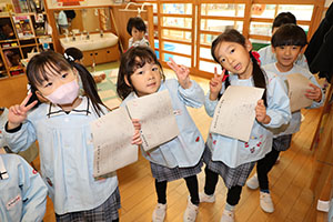 習字教室　年長