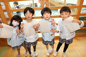 習字教室　年長