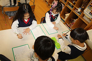 習字教室　年長