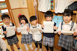 習字教室　年長