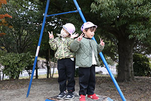 中部公園楽しかったね☆　年中　NO．2
