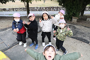 中部公園楽しかったね☆　年中　NO．2