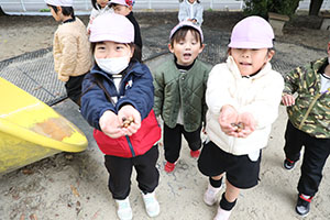 中部公園楽しかったね☆　年中　NO．2