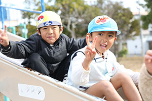 中部公園楽しかったね☆　年中　NO．2