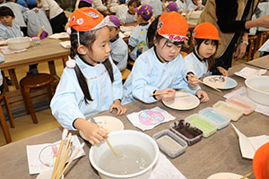 陶芸教室　楽しかったね　年長Ｃ・Ｄ・Ｅ　NO．1