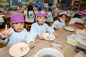 陶芸教室　楽しかったね　年長Ｃ・Ｄ・Ｅ　NO．1