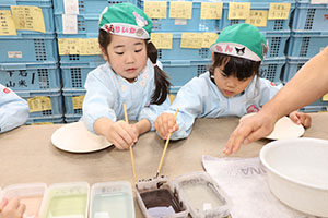 陶芸教室　楽しかったね　年長A・B　NO．1