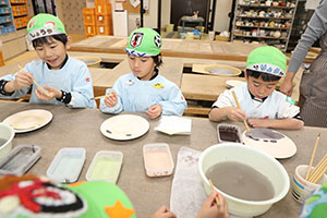 陶芸教室　楽しかったね　年長A・B　NO．1