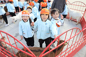 ふれあい動物園　たのしかったね　年長組