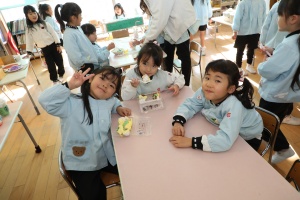 スペシャルデー✨　年長 　NO．2