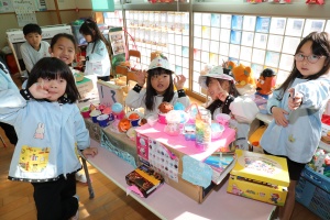 スペシャルデー✨　年長 　NO．2