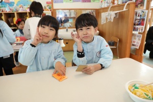 スペシャルデー✨　年長 　NO．2