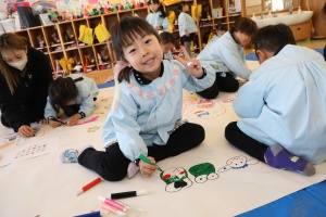 スペシャルデー✨　年長 　NO．1