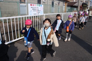 お散歩たのしかったね　ばら・C