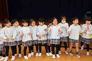 クリスマスイングリッシュ！　C・D・E